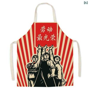 Gv  Lb` J͉hŁAA_g̎qpL[gȃeB[^CGv́AȖ̃Lb`GvAEGXgGvAGv𕢂GvłB