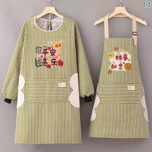 Gv  Lb` 2023N V Rbgl  Gv ƒp Lb`  C Jo[ I[ p    h     lp