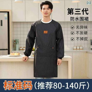 jp̐hł낤GvA2025NfAƒpALb`p̕ی߂ƂčœKBXAAH~ɍœK̃[LOEFAB