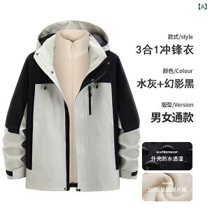 p[J[ }Ee AEghA y R Lvz R Et ATg 3 in 1 h  h J[}b`O nCLO WPbg Y AEghA t@bV