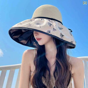 Xq fB[X Tnbg p Tnbg 2025 V ėp Ă h~  ی UV ΂ 傫 t Xq