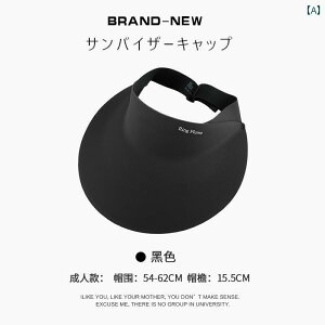 Xq fB[X Tnbg p V[X Tnbg ܂肽  O h~ iZX  ̌^ Tnbg傫  ACX VN  gbvnbg