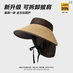 Xq fB[X Tnbg 2025N V fB[Xp Tnbg ėp  ی O h~ Tnbg傫  t AEghAp   gbv