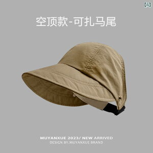 Xq fB[X Tnbg 2025Nf̏pėpXq́AOՒfCʂToCU[A傫߂̓͂ŁAtXqLbv̂悤ȃfUCłB