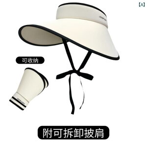 Xq fB[X Tnbg 2024 V傫  lbN Tnbg fB[X ėp O h~ TCNOp  gbv ACX VN
