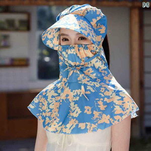 Xq fB[X Tnbg Pt̃tFCXV[htXq́AɕیAĂ~߁AUVJbgA}XNAXg[p̃`[nbgłB