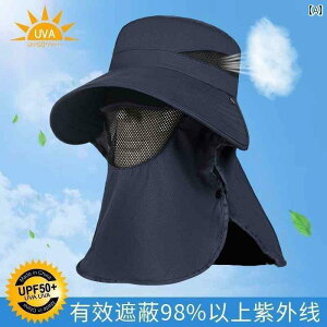 Xq fB[X Tnbg Y Xq Ă ~ UV Jbg ttFCX Jo[ lbN veNV A[eBt@Ng傫  Vi AEghA ނp Tnbg