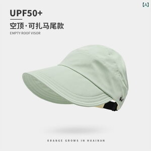 Xq fB[X Tnbg lC |j[e[  V ^ Tnbg 2025 V^ Aq  t  gbv Ă h~