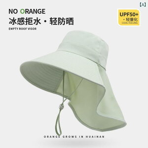 Xq fB[X Tnbg 傫 ΂ Tnbg fB[X Ă h~ O ΍ 2025N V ėp lbN tBbV[} nbg