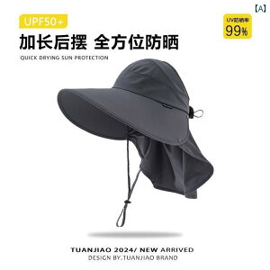 Xq fB[X Tnbg p̑傫 ΂ TnbgA Ă h~ O h~A V  X^C  gbv t XqA TCNOp h  Tnbg