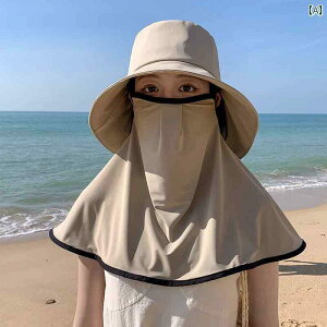 Xq fB[X Tnbg p Ă h~ t Xq 2025N V AEghA ttFCX ToCU[ O ΂ 傫 Tnbg