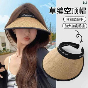 Xq fB[X Tnbg ĂɏɍœKȃubN̑΂UVJbgXqA]Ԃr[`Ŏg悯Xg[nbgB