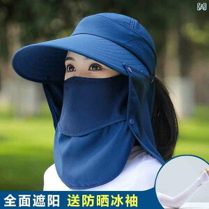 Xq fB[X Tnbg p̓΍LXAUV΍t̃tFCXJo[tBĂ̎UVJbgXATCNOɍœKȃtBbV[}nbgA悯XqB