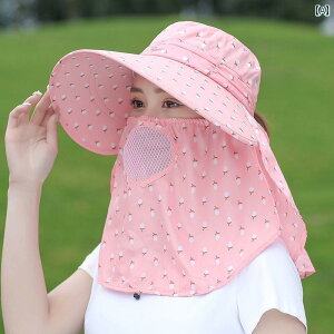 Xq fB[X Tnbg p Tnbg Ă h~ O t  tFCX}XN jp tB[h[N E