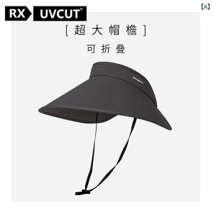 Xq fB[X Tnbg RX UVCUTX̓Ă~ߖXq́Ảėp̍L΂ŁAOՂ邾łȂŜ𕢂A₷TCNOp̓悯XqłB