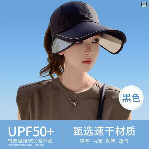 Xq fB[X Tnbg p Ă ~ Xq 2025N V ėp ΂ 傫 AEghA X|[cp  gbv Lbv |j[e[ Tnbg