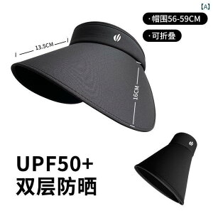 Xq UVJbg Tnbg p R UV Tnbg  bvAEh ܂肽  VNnbg O傫  rj[