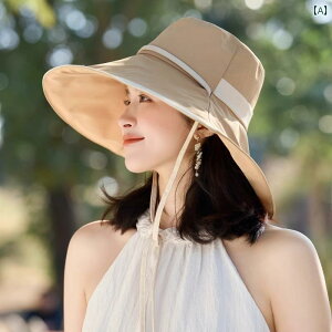 Xq UVJbg Tnbg p̐VĂ̓Ă~ߖXqB傫Ȃ΂O炨Aʂ܂B