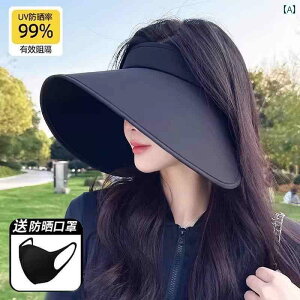 Xq UVJbg Tnbg p̑傫 ΂ 󂢂 gbv TnbgA ėp bvAEh^ O h~  Ŝ  ACX VN Tnbg