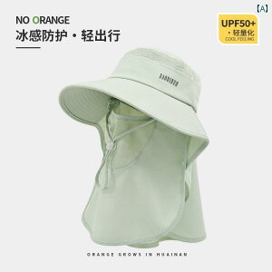 Xq UVJbg Tnbg UVJbgʂ̂ėp̏Sʔݕt̖XqBی삷fUCŁAAEghAނɍœKB𕢂}XNtŁAĂ΍ɂœKłB