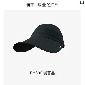 Xq UVJbg Tnbg 傫 ΂ t oii LbvA TnbgA ubN vX`bN TVF[hA fB[XA ėpA O h~A  C  Tnbg