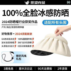 Xq UVJbg Tnbg [ hCc ACX VN ] p TVF[h O h~ TnbgA傫 ΂  vX`bN  gbv t ėp