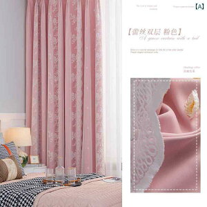 J[e Ռ [X tX }`bN S   vZX X^C J[e [X  dw K[[  2024 V Q ̎q o