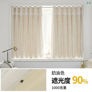 �J�[�e�� �Ռ� ���[�X �N���[�� �F�� �J�[�e���A �p���` �t���[�� ���t���A �Q���� �o���� �� ���A 2025�N�̐V �C���^�[�l�b�g �Z���u�� �� �d�w�� ���̎q�� ������ �Z�� �J�[�e��