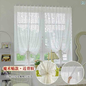 J[e Ռ [X [X J[e n S   2024V X^C p` t[ t hA J[e o ̂ h~  K[[ J[e oRj[