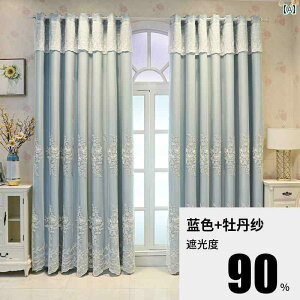 CeA J[e [X k  n hJ J[eA nA S  A  V܂ł rO [A QA oRj[A oA z   ̌^