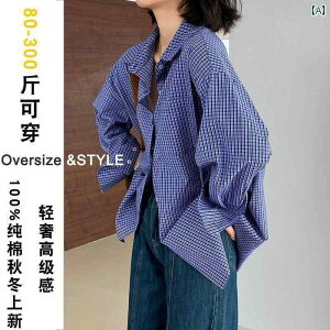 fB[X `FbN gbvX 傫TCY̏pt@bV 얞̏p̃AJX^C̃gȏȂ̃u[MK`FbNVc p̏tHĜƂJ