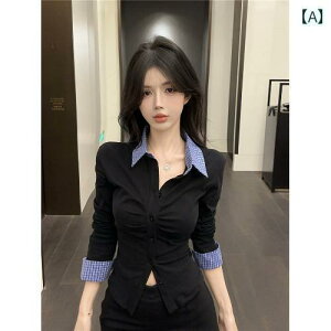 fB[X `FbN gbvX VwɃsb^̃|lbNJ݃Z[^[A2025N̑t̐VIx[VbNȋ݂Âƃ{bNXv[cȃ`FbNVcB