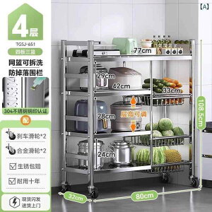 304XeXX`[̃VbNȃLb`p[IB@\ŁAw\̃}CNg[\B