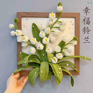   u 킢   u 킢 NGCeBu cCXg XeBbN tHgt[ t[ DIY ޗ pbP[W ҂    i t Fl