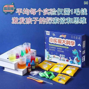   zr[   zr[ ʔ Ȋw GA  Mtg pbP[W  DIY GA ޗ ct  Zbg j