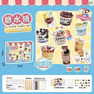   zr[   zr[ ~j   Vbv l  ̎q q  ~j`A Hi vCnEX DIY ޗ pbP[W