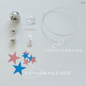 �������� �������� �z�r�[ �������� �������� �z�r�[ �� ��� ���� �y���_���g ���� DIY �f�� �p�b�P�[�W �M�t�g �T���L���b�`���[ �f�B�X�R �f�� �o�����X