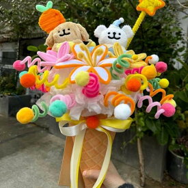 手芸キット レディース 手作り 扭扭棒 ぬいぐるみ 花束 フラワー 材料セット DIY 趣味 癒やし かわいい プレゼント ギフト 贈り物 友達 記念日 お祝い 制作キット 工作 創作 癒しグッズ クラフト ハンドメイド 雑貨 アニマル モチーフ 犬 動
