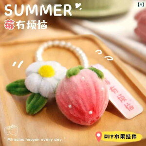   zr[   zr[ cCXg XeBbN  DIY ޗ pbP[W ` @ 킢 t[c y_g L[z_[ FB K[th Mtg 