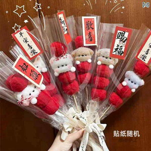   zr[   zr[  ȒP LfB[ nEY q  cCXg XeBbN  DIY lC q m  ߋ D Mtg