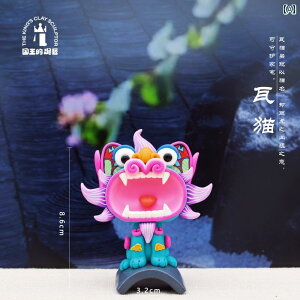   zr[   zr[  Sy El _  ^C L   _炩 Sy  i yY