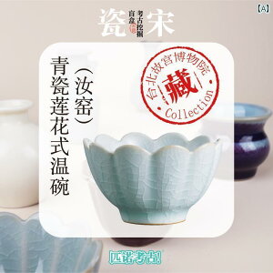   zr[   zr[ v  lÊw @ uCh {bNX  t@ N ܑ q RNV  q  ▭ 蕨