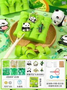   zr[   zr[ | @  Ό uCh {bNX lÊwI @  q ̎q   T C^[lbg L l 