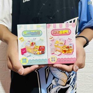   zr[   zr[ Hו Vт V[ nEX DIY XC[g TC ~j Vbv x[J[ V~[V t[h vCnEX  