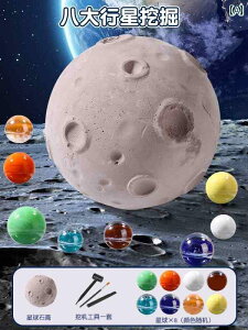   zr[   zr[ ͂ǂ  ̂H  @A A ΌA  TA uCh {bNXA lÊwI 󕨁A j̎q m  Mt