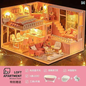   zr[   zr[ DIY    ~j tg B gݗ f vZX a v[g ̎q 