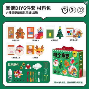   zr[   zr[ Keda _bN D  qp NX}X  DIY NGCeBus D z D j̎q ̎q  Mtg