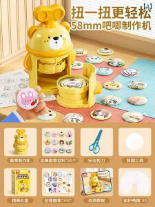   zr[   zr[ obW  @ qp IWi  DIY ޗ pbP[W VN   a v[g 6