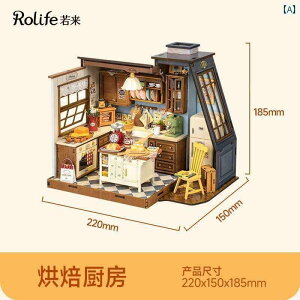   zr[   zr[ Rolife x[LO Lb` DIY Re[W 菬  ؐ gݗ f rfBOubN a v[g