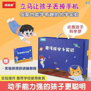   zr[   zr[ Douyin  ew QXg 300 Ȋw  Zbg w ct  y  